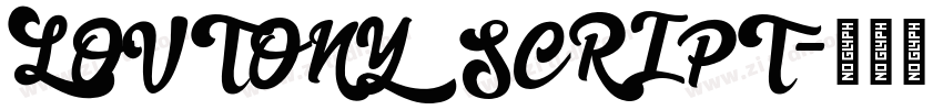 LOVTONY SCRIPT字体转换